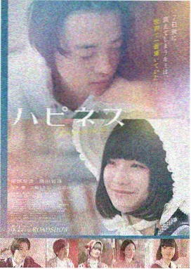 2026暑期档电影前瞻