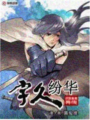 舌尖上的中国5