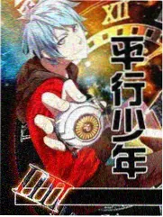奔跑吧兄弟