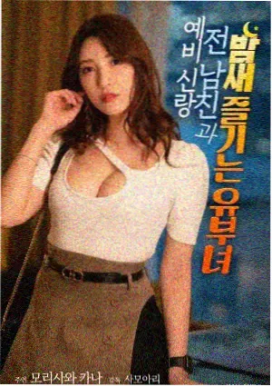 无声证人